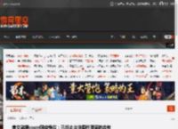 美女韩援coser回应争议：已终止与中国代理商的合作 _ 游民星空 GamerSky.com