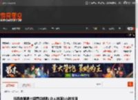 川西自驾遇土拨鼠偷钥匙 众人挖洞1小时找回 _ 游民星空 GamerSky.com