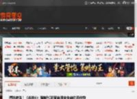 谨防渗透！《战地6》强制PC玩家启用安全启动反作弊 _ 游民星空 GamerSky.com