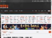 Steam周销榜:《禁闭求生2》空降第一 《战地6》第二 _ 游民星空 GamerSky.com