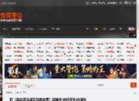 曝《新超级马里奥兄弟合集》将推出:庆祝系列40周年 _ 游民星空 GamerSky.com