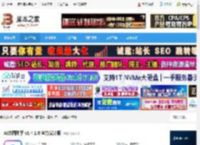 AI绘图软件下载 AI绘图助手 v1.4.1.0 官方安装版 下载-脚本之家