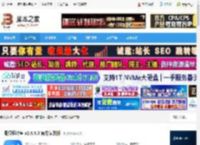 海报设计软件下载 海报设计室 v2.4.4.0 官方安装版 下载-脚本之家