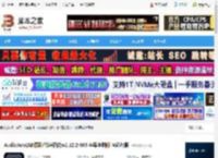 伴奏提取软件下载 AudioJam(AB循环/降速播放)v2.12.2-665 苹果电脑版 M芯片版 下载-脚本之家