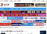 AudioJam下载 AudioJam(AI提取伴奏乐器) v2.12.2-665 官方安装版 下载-脚本之家