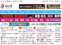 administrator账户怎么启用? win11启用和禁用内置管理员帐户的技巧_windows11_Windows系列_操作系统_脚本之家