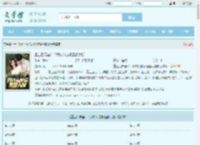 重生后要奋斗？我转头抱紧富婆大腿最新章节,重生后要奋斗？我转头抱紧富婆大腿无弹窗 - 文学馆