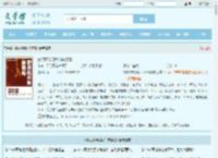 媳妇邓晓阳我叫李朝阳最新章节,媳妇邓晓阳我叫李朝阳无弹窗 - 文学馆