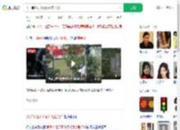 男子等红灯不耐烦砸信号灯_360搜索