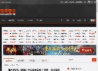 国产虚幻5《绝晓》PS5版本实机！探索、战斗演示 _ 游民星空 GamerSky.com