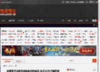 中国香港演员柯炜林确诊肺腺癌 年仅33岁已第四期 _ 游民星空 GamerSky.com