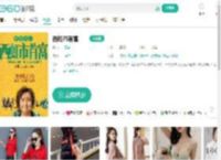 西虹市首富-更新更全更受欢迎的影视网站-在线观看