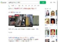 民警夺下男子手中菜刀被割伤_360搜索