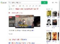 美国一地铁起火乘客拍门呼救_360搜索