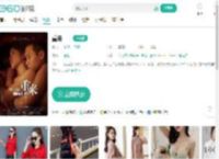 重来-更新更全更受欢迎的影视网站-在线观看