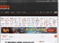 无人驾驶出租车在上海开跑：起步价14元3公里 _ 游民星空 GamerSky.com