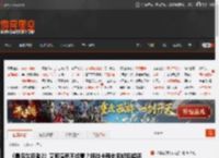 《最后生还者2》艾莉演员不如意？换脸卡莉史派妮后超还原！ _ 游民星空 GamerSky.com