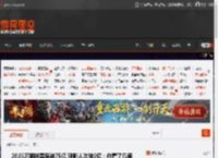 2025暑期档票房破75亿 观影人次破2亿：你看了几部 _ 游民星空 GamerSky.com