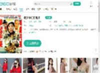 老少爷们打鬼子-更新更全更受欢迎的影视网站-在线观看