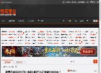 预售开启仅6分37秒 全新小鹏P7小订突破10000台！ _ 游民星空 GamerSky.com