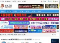 ashampoo snap 10下载 ashampoo snap(阿香婆截图软件) v10.0.3 绿色单文件版 下载-脚本之家