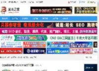 QQ音乐下载 QQ音乐客户端 v21.62.0 官方正式版 下载-脚本之家