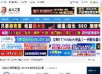 神马浏览器电脑版下载 sleipnir(神马浏览器) v6.5.9.0 英文官方安装版 下载-脚本之家