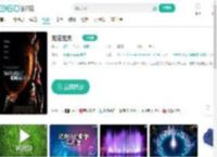 无法无天-更新更全更受欢迎的影视网站-在线观看