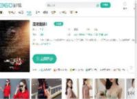 流浪地球2-更新更全更受欢迎的影视网站-在线观看