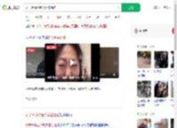 女子哭诉扶老人反被诬陷_360搜索