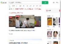 奶奶频繁亲孙子致其患亲吻病_360搜索