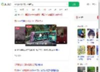 贵州景区观光车失控撞路边_360搜索