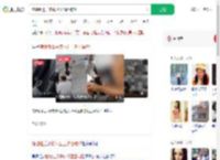 随地吐瓜子皮环卫工劝阻被怼_360搜索