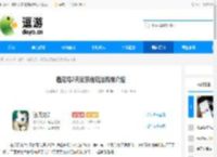 遇见龙2天赋系统玩法机制介绍 - 逗游网