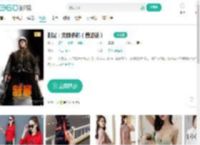 制暴：无限杀机（普通话）-更新更全更受欢迎的影视网站-在线观看