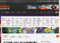 数十万玩家涌入7年老游！增扩300台服务器依旧爆满！ _ 游民星空 GamerSky.com