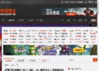 超重口恐怖新游《ILL》消息：与《原子之心》开发商合作等 _ 游民星空 GamerSky.com
