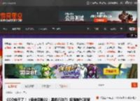 COD也干了！《使命召唤22：黑色行动7》将强制PC玩家在线游玩时使用安全启动模式 _ 游民星空 GamerSky.com