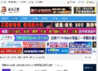 .NET8.0官方下载 微软Microsoft .NET SDK V8.0.413 中文正式安装版 32位 下载-脚本之家