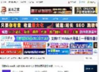 NET8.0官方下载 微软Microsoft .NET SDK V8.0.413 中文免费正式版 64位 下载-脚本之家