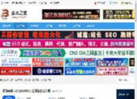 酷狗音乐下载 酷狗音乐 v2016(8063) 精简优化安装版 下载-脚本之家