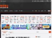 Xbox发布会爆料：热门系列重制版或将公开！ _ 游民星空 GamerSky.com