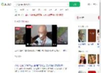 81岁退伍军人跳水救人_360搜索