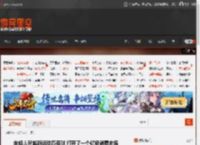 年轻人玩起新运动匹克球 打开了一个亿级消费市场 _ 游民星空 GamerSky.com