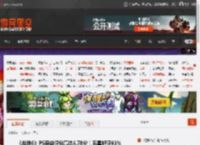 《战地6》PS商店评分高达4.78分！五星好评93% _ 游民星空 GamerSky.com