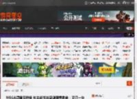 MEGA遭撞后燃烧 车主能出来感谢理想救命：又订一台 _ 游民星空 GamerSky.com