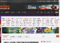 《战地6》公测AI敌人仅存在于前15级 旨在帮新手熟悉游戏 _ 游民星空 GamerSky.com