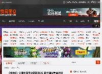 《战地6》公测出现无法匹配BUG 官方建议重启游戏 _ 游民星空 GamerSky.com