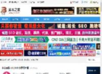 多米音乐下载 多米音乐 v5.2.0.0 免费绿色版 下载-脚本之家