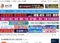 音频转换工具下载 MP3音频转换大师 v2025.2 官方安装版 下载-脚本之家